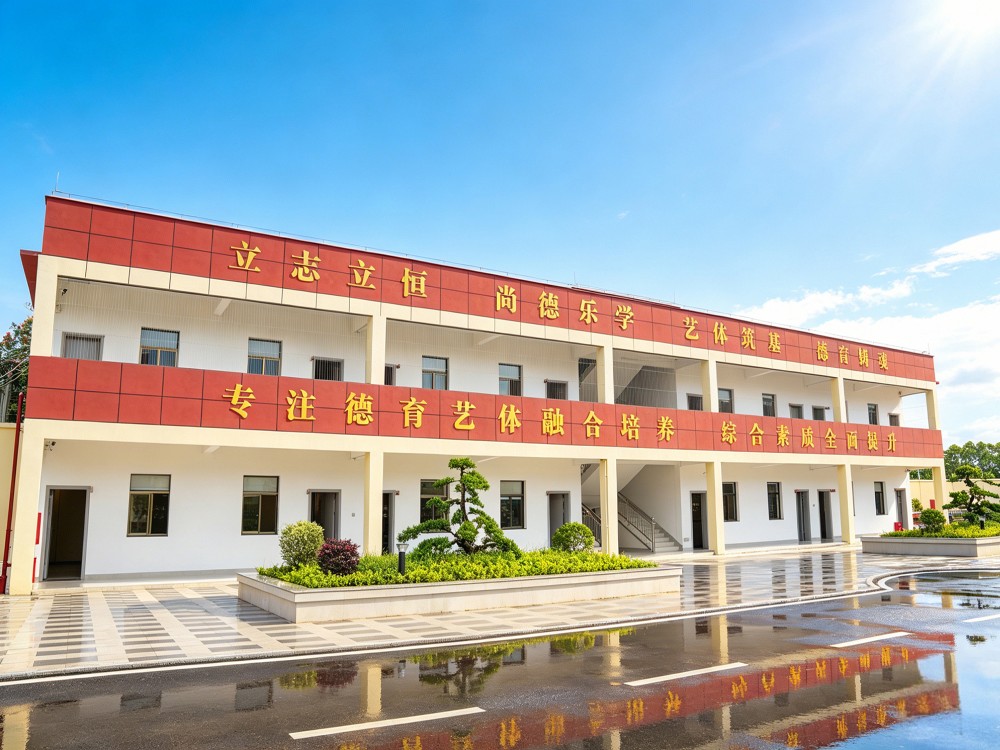 晋中正规孩子厌学管教中心怎么选？家长必读指南
